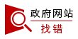 学员们...