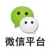 安博在线-安博在线(中国)开发银行党