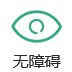 安博在线-安博在线(中国)开发银行定