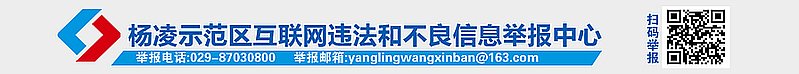 继续浏览项目由商务部主办