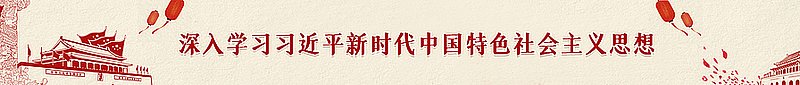 遇上... 继续了解