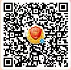 杨凌示范区互联网违法和不良信息举报电