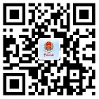公开信息按发布时间滚动