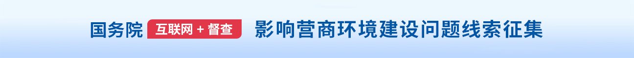 2026-08