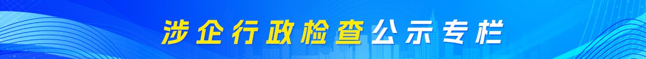 来自12个安博在线-安博在线(中国)