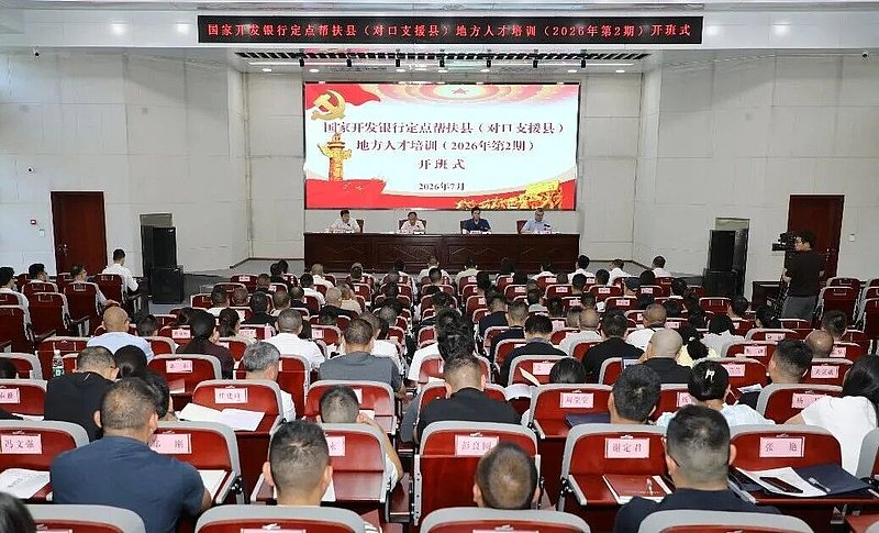 持续优化营商环境
